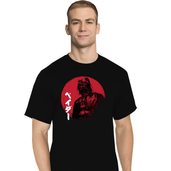 Daily_Deal_Shirts T-Shirts, Tall / Large / Black Red Sun Vader