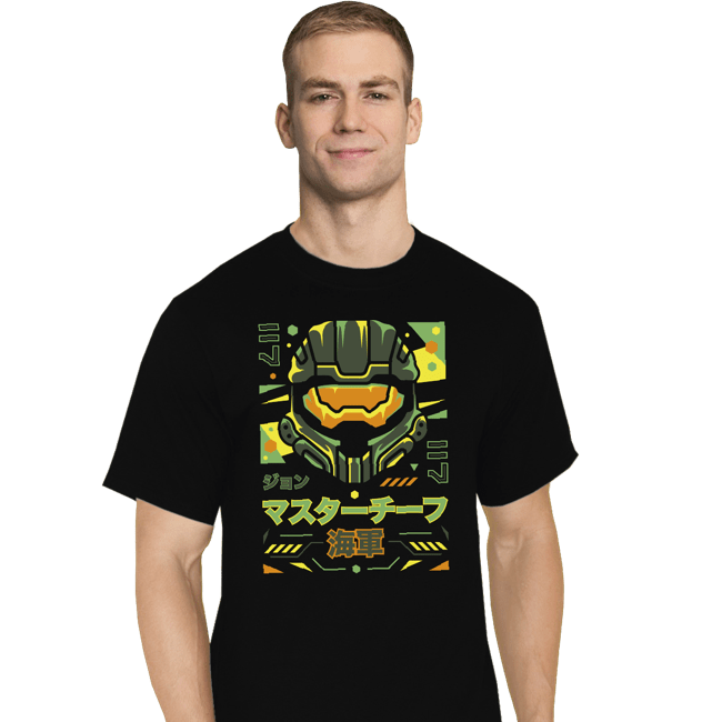 Secret_Shirts T-Shirts, Tall / Large / Black Aesthetic 117