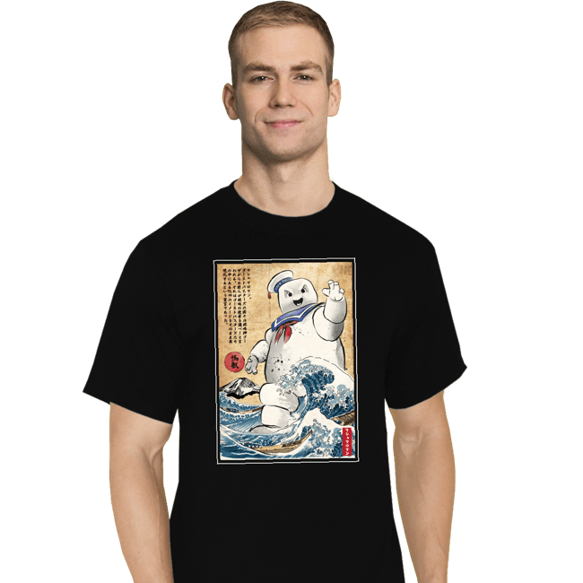 Daily_Deal_Shirts T-Shirts, Tall / Large / Black Marshmallow Man In Japan