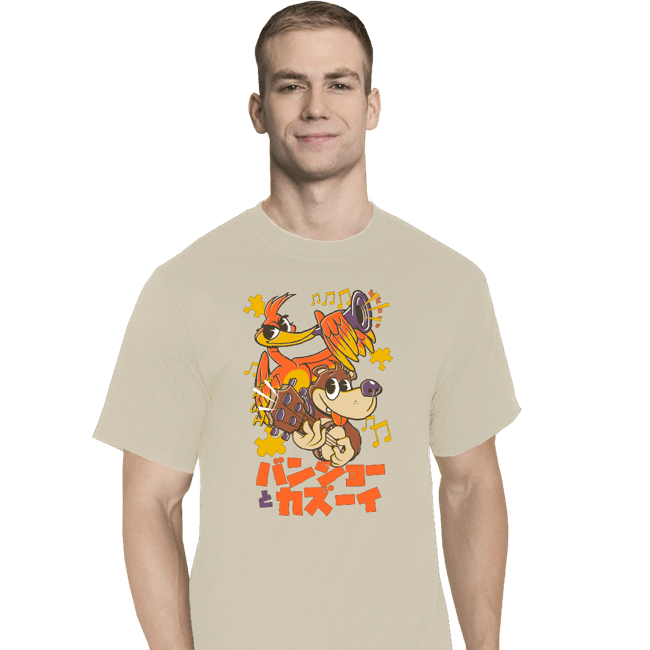 Daily_Deal_Shirts T-Shirts, Tall / Large / White Musical Mates