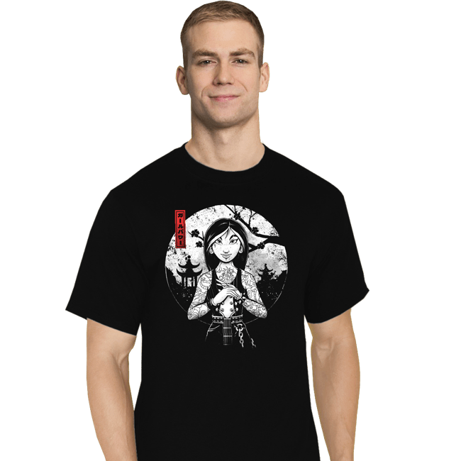 Daily_Deal_Shirts T-Shirts, Tall / Large / Black Rock The Dynasty