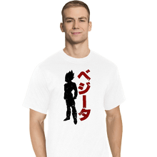 Load image into Gallery viewer, Shirts T-Shirts, Tall / Large / White The Prince V
