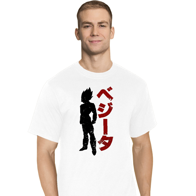 Shirts T-Shirts, Tall / Large / White The Prince V