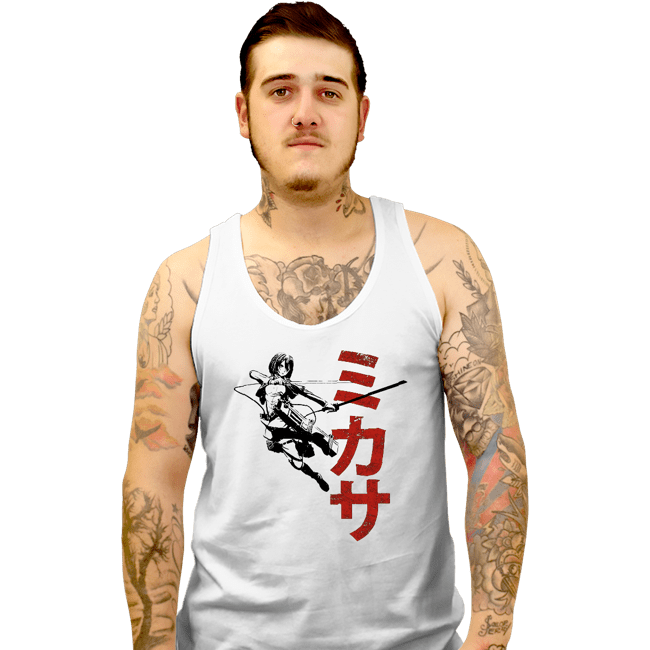 Shirts Tank Top, Unisex / Small / White Protect