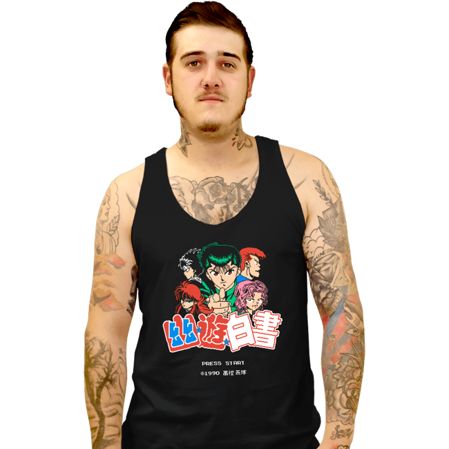 Secret_Shirts Tank Top, Unisex / Small / Black YuyuPixels