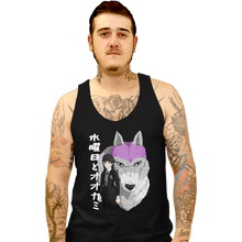 Load image into Gallery viewer, Daily_Deal_Shirts Tank Top, Unisex / Small / Black Wednesday Mononoke
