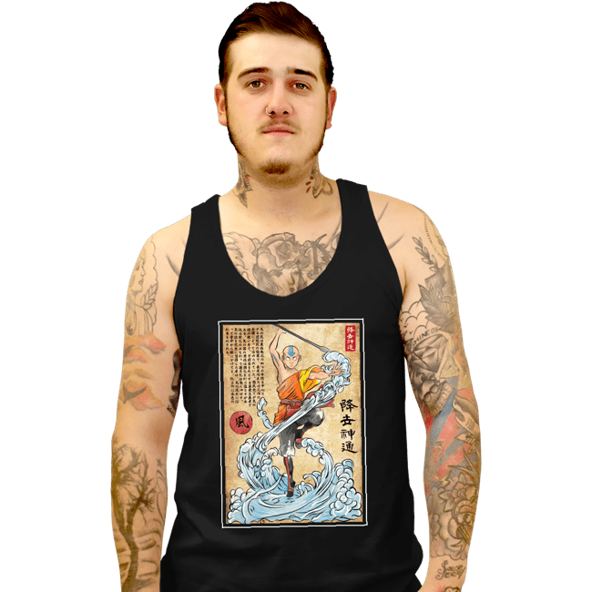 Daily_Deal_Shirts Tank Top, Unisex / Small / Black Air Nomad Master Woodblock