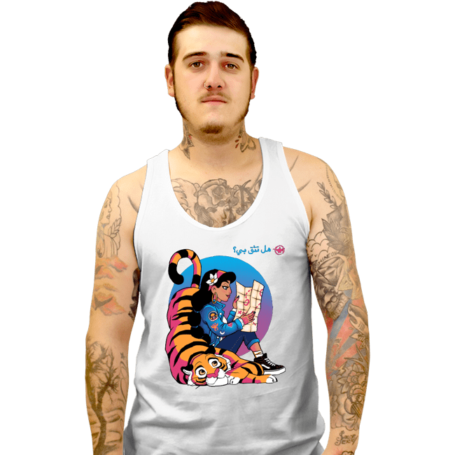 Daily_Deal_Shirts Tank Top, Unisex / Small / White Do You Trust Me?