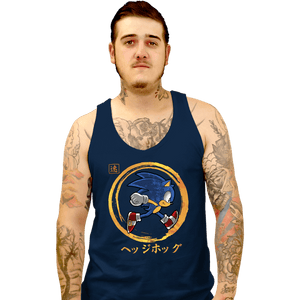 Daily_Deal_Shirts Tank Top, Unisex / Small / Navy Quick Hedgehog