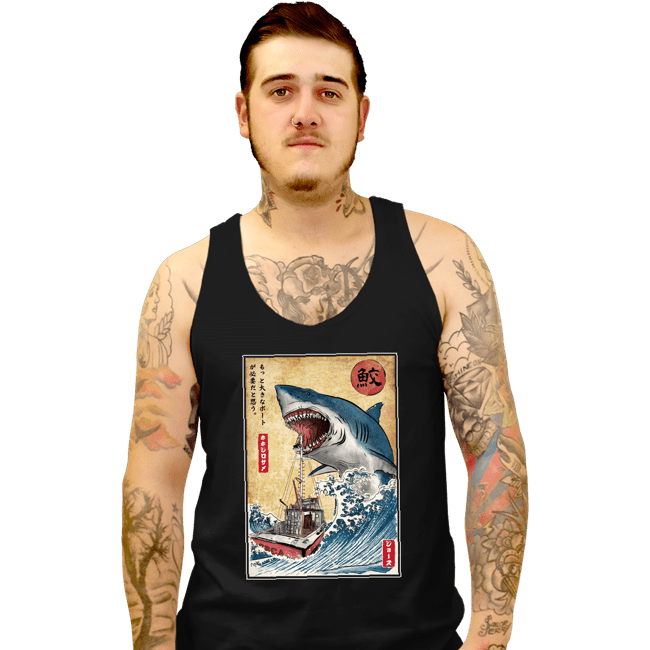 Secret_Shirts Tank Top, Unisex / Small / Black Hunting The Shark In Japan