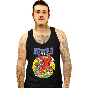 Daily_Deal_Shirts Tank Top, Unisex / Small / Black GNG 1985