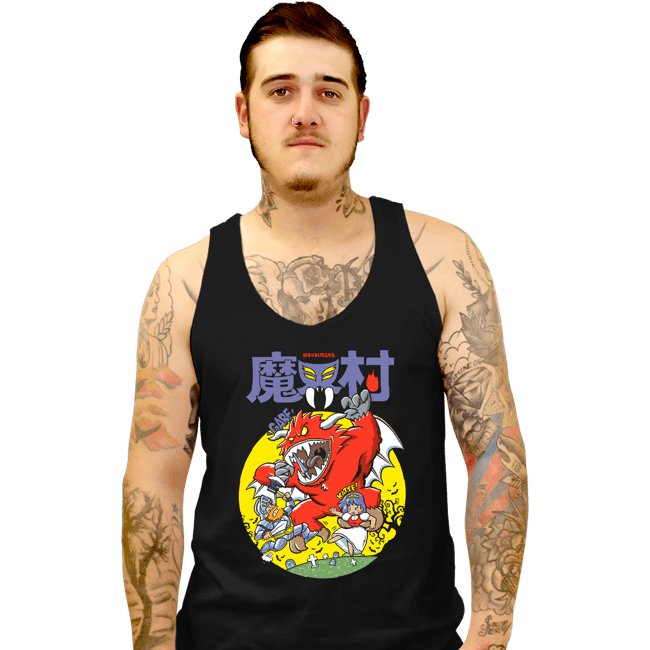 Daily_Deal_Shirts Tank Top, Unisex / Small / Black GNG 1985
