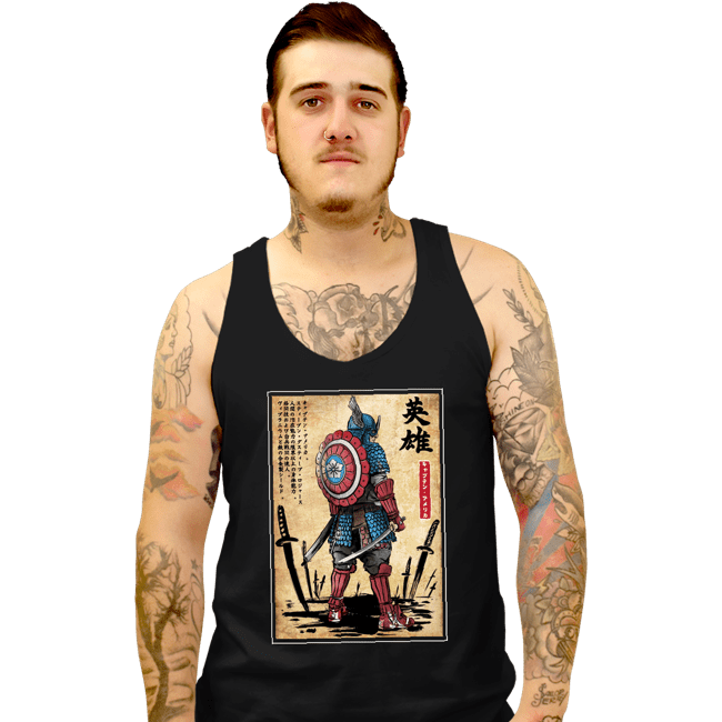 Daily_Deal_Shirts Tank Top, Unisex / Small / Black Captain Samurai