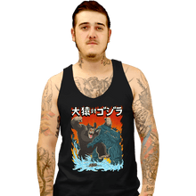 Load image into Gallery viewer, Daily_Deal_Shirts Tank Top, Unisex / Small / Black Ozaru VS Gojira
