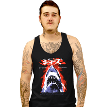 Load image into Gallery viewer, Shirts Tank Top, Unisex / Small / Black Jaws
