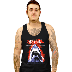 Shirts Tank Top, Unisex / Small / Black Jaws