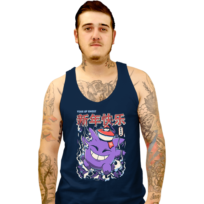Secret_Shirts Tank Top, Unisex / Small / Navy Year Of The Ghost