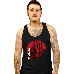 Daily_Deal_Shirts Tank Top, Unisex / Small / Black Red Sun Fett