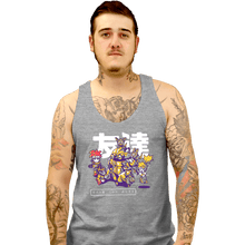 Load image into Gallery viewer, Daily_Deal_Shirts Tank Top, Unisex / Small / Sports Grey Finding A Friend
