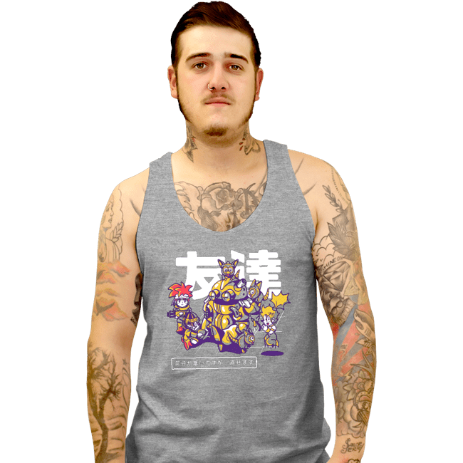 Daily_Deal_Shirts Tank Top, Unisex / Small / Sports Grey Finding A Friend