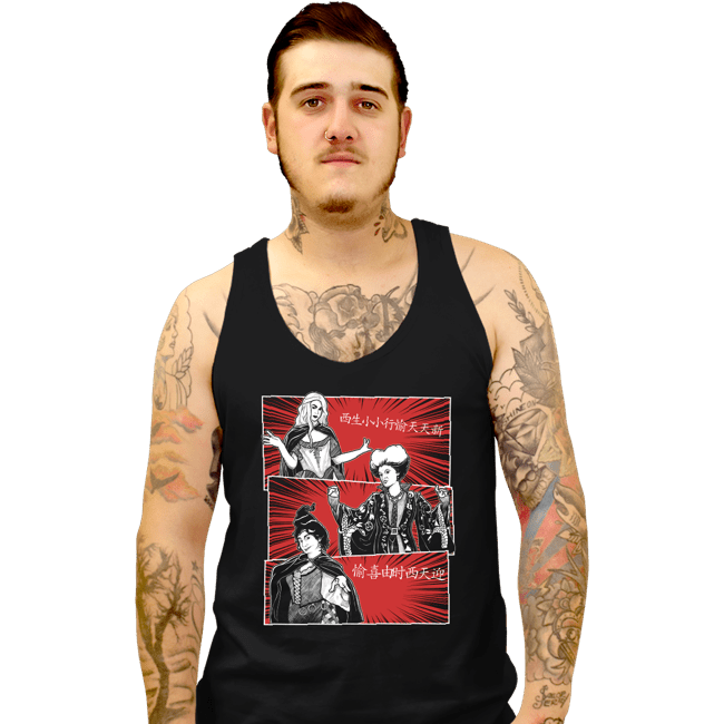 Daily_Deal_Shirts Tank Top, Unisex / Small / Black Halloween Witches
