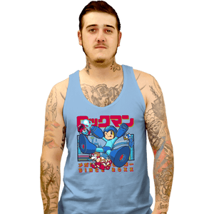 Daily_Deal_Shirts Tank Top, Unisex / Small / Powder Blue Mega Nostalgia