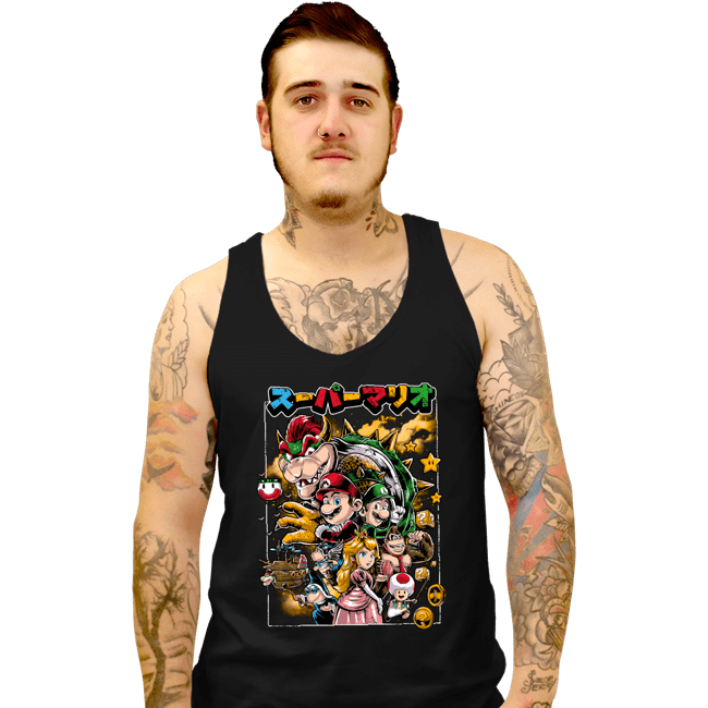 Daily_Deal_Shirts Tank Top, Unisex / Small / Black Brother's Journey