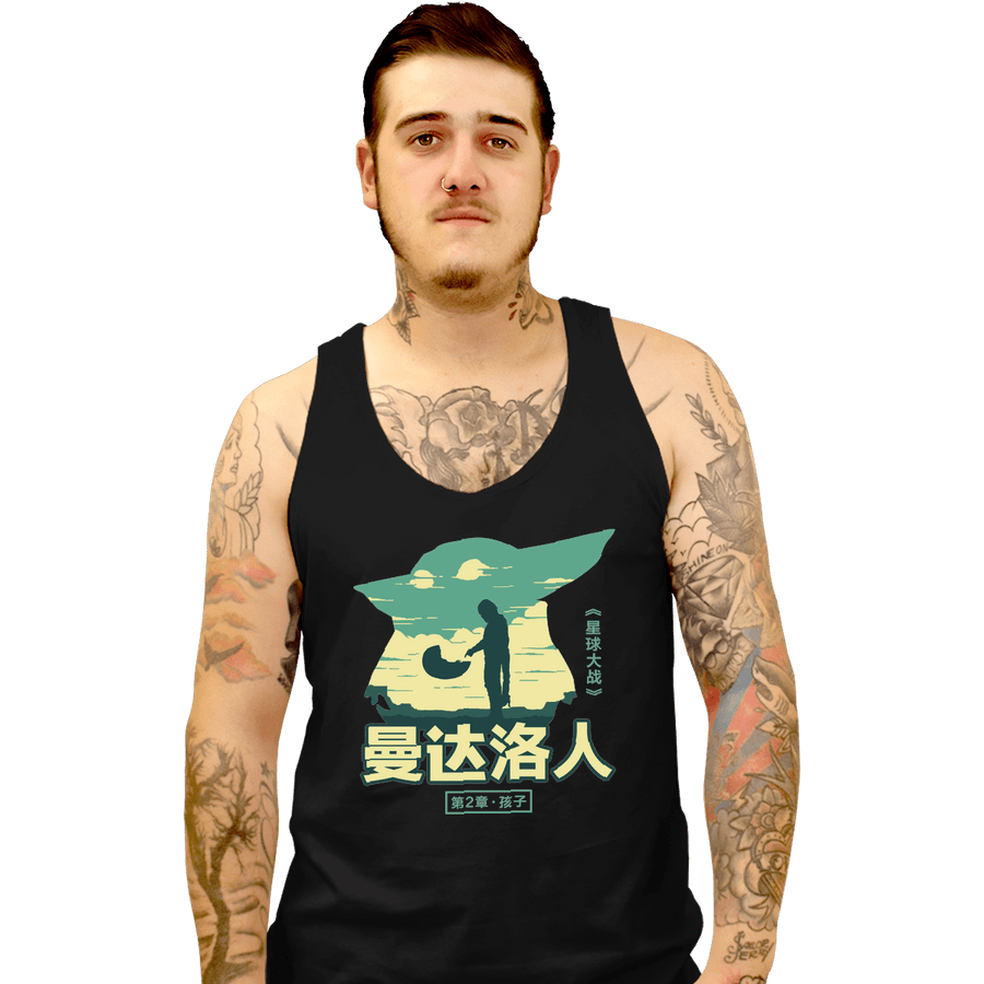 Shirts Tank Top, Unisex / Small / Black Child Sky