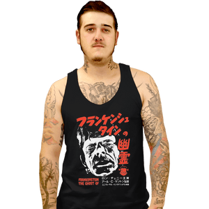 Shirts Tank Top, Unisex / Small / Black Ghost Of Frankenstein