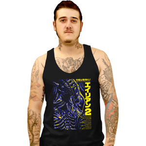 Daily_Deal_Shirts Tank Top, Unisex / Small / Black A2 Poster