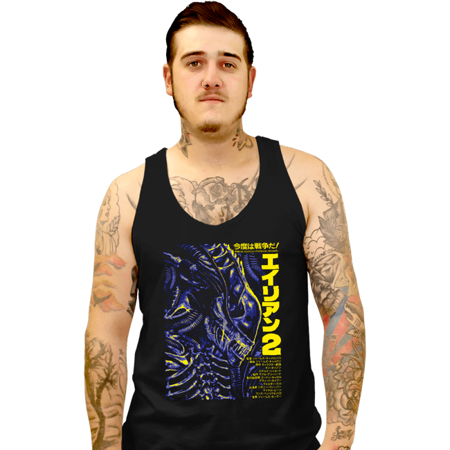 Daily_Deal_Shirts Tank Top, Unisex / Small / Black A2 Poster