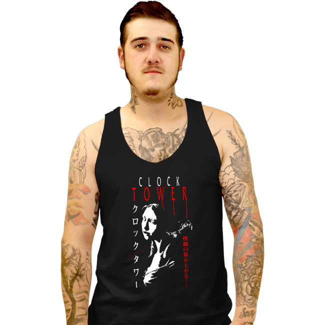 Daily_Deal_Shirts Tank Top, Unisex / Small / Black Clock Fear
