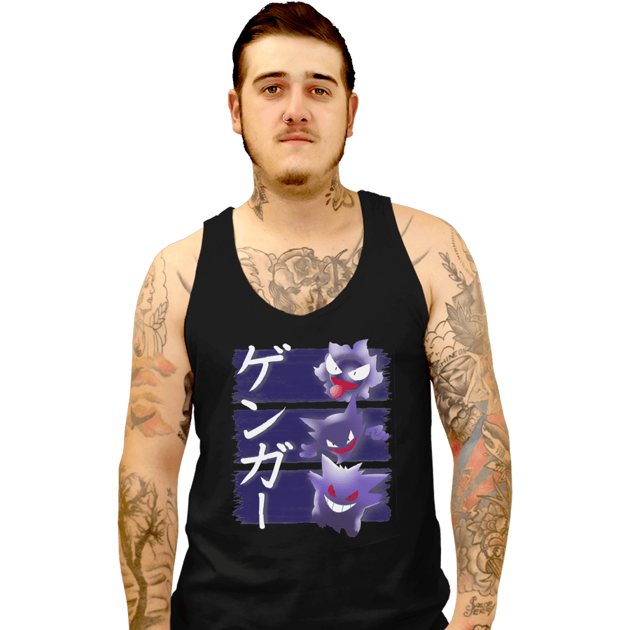 Shirts Tank Top, Unisex / Small / Black Ddjvigo's Ghost Type