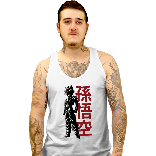Shirts Tank Top, Unisex / Small / White The Super Saiyan