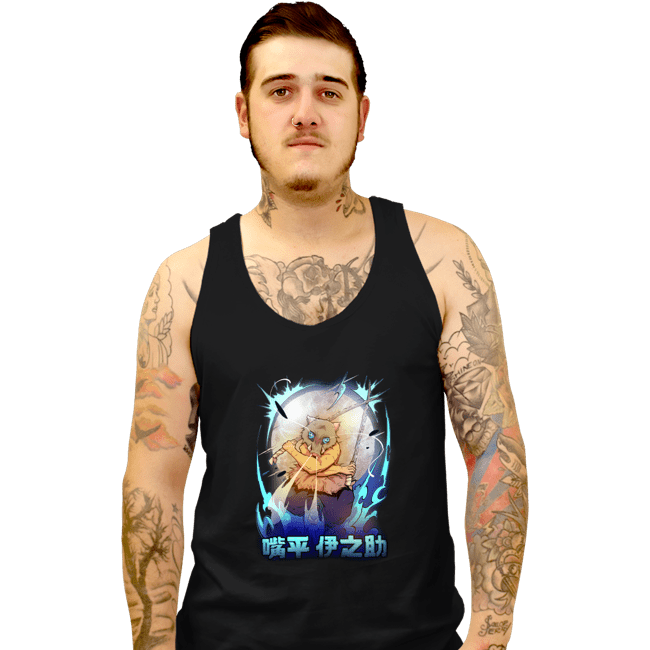 Shirts Tank Top, Unisex / Small / Black The Boar