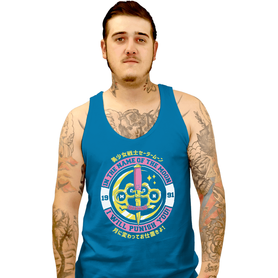Shirts Tank Top, Unisex / Small / Sapphire I Will Punish You