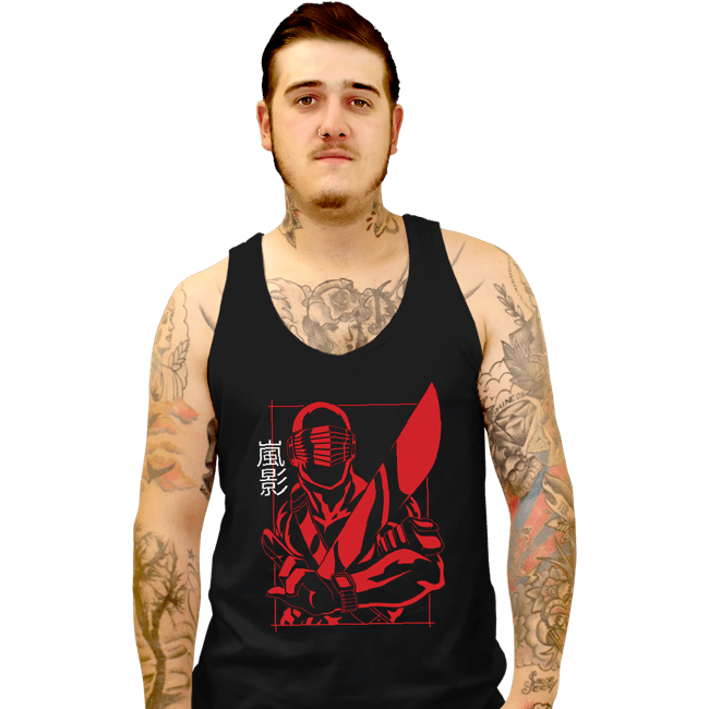 Daily_Deal_Shirts Tank Top, Unisex / Small / Black Rival Ninja