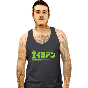 Daily_Deal_Shirts Tank Top, Unisex / Small / Dark Heather Aliens II