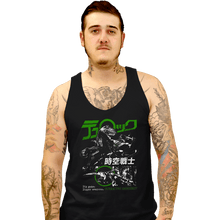 Load image into Gallery viewer, Daily_Deal_Shirts Tank Top, Unisex / Small / Black Jikuu Senshi Turok
