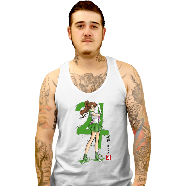 Daily_Deal_Shirts Tank Top, Unisex / Small / White Jupiter Sumi-e