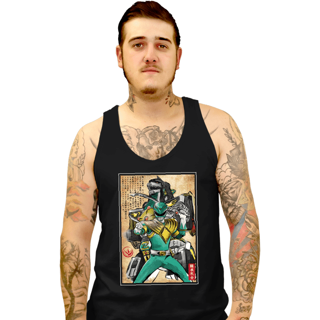 Daily_Deal_Shirts Tank Top, Unisex / Small / Black Green Ranger Woodblock