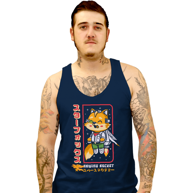 Daily_Deal_Shirts Tank Top, Unisex / Small / Navy Star Prowler