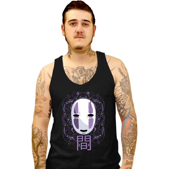 Secret_Shirts Tank Top, Unisex / Small / Black No Face Mask