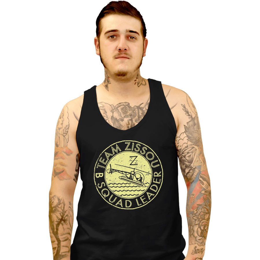 Shirts Tank Top, Unisex / Small / Black B Squad