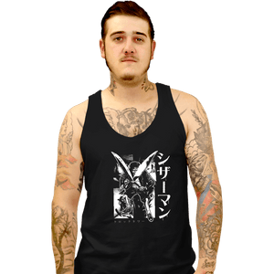 Daily_Deal_Shirts Tank Top, Unisex / Small / Black Scissorman Is Here