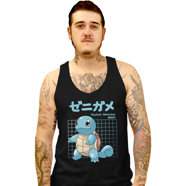 Sold_Out_Shirts Tank Top, Unisex / Small / Black Squirtle X-Ray