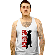 Load image into Gallery viewer, Shirts Tank Top, Unisex / Small / White Warrior Race
