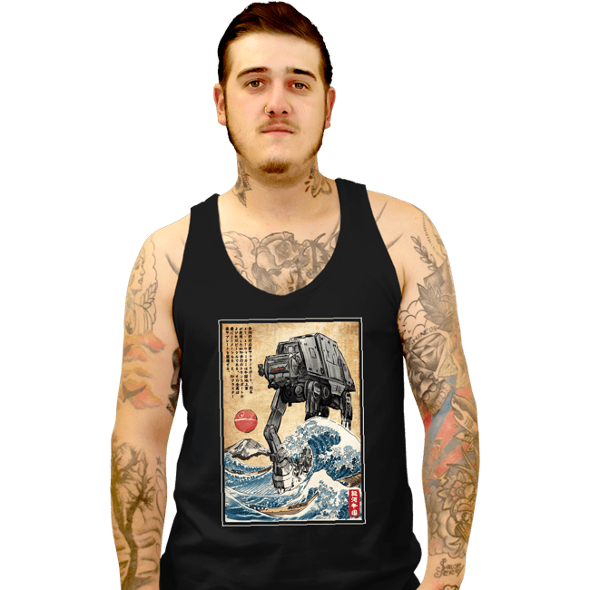 Daily_Deal_Shirts Tank Top, Unisex / Small / Black Galactic Empire In Japan