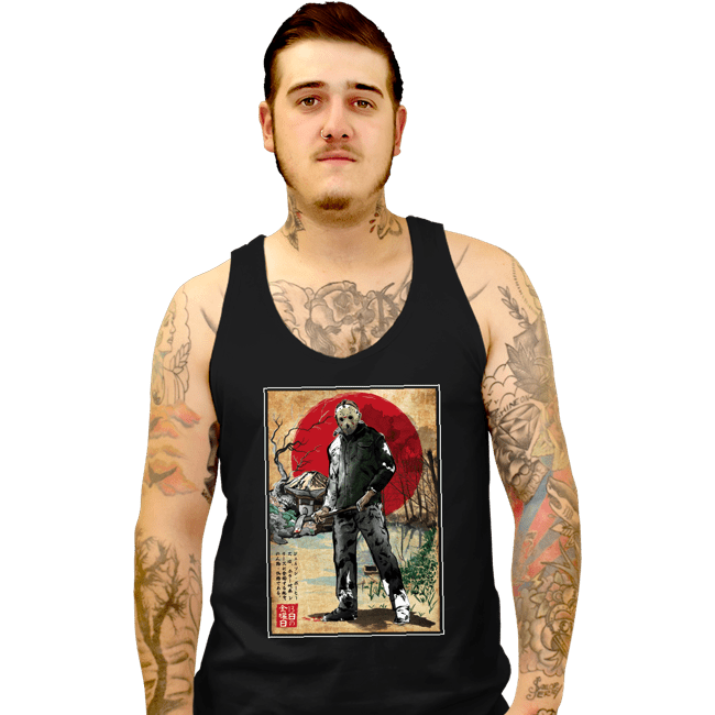 Daily_Deal_Shirts Tank Top, Unisex / Small / Black Jason In Japan