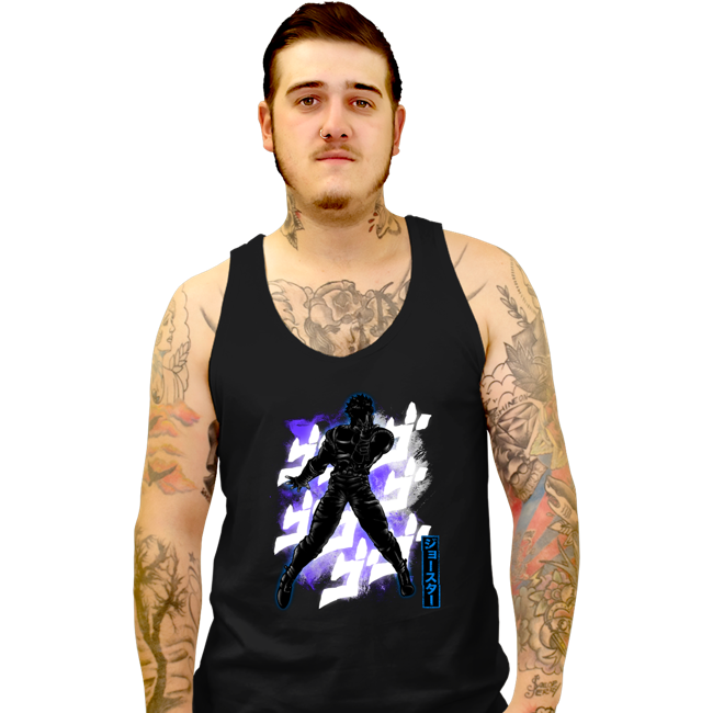 Cosmic Joseph